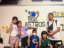 太空直排輪體育營隊