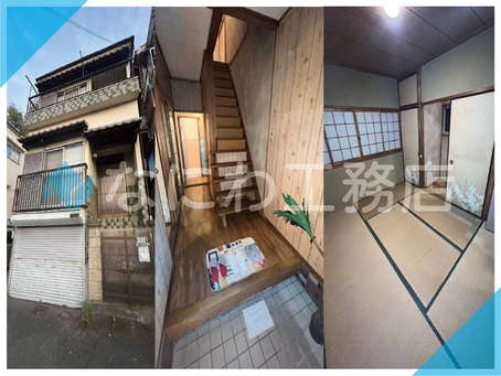 物件紹介🍭~大阪府羽曳野市~