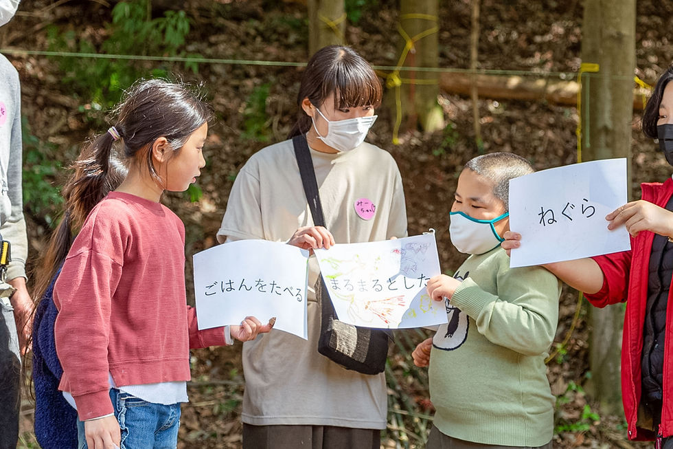 制作の様子