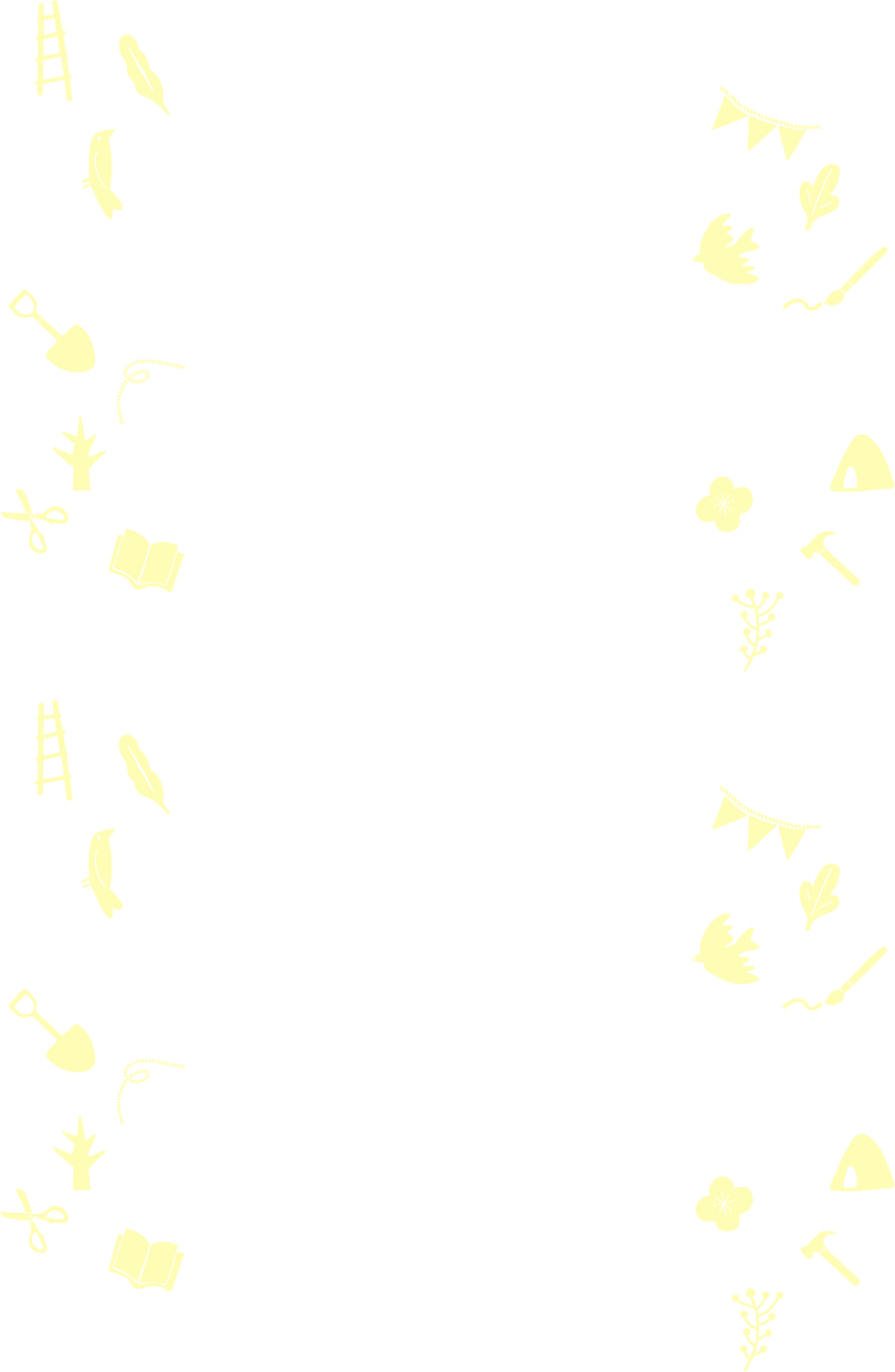 アセット 26-8.png