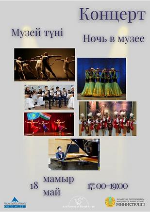 Серое формальное благодарственное письмо с зеленой рамкой и рисунком университета.png