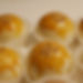 Pork Floss Yolk pastry 肉松蛋黄酥