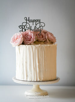 עוגת יום הולדת