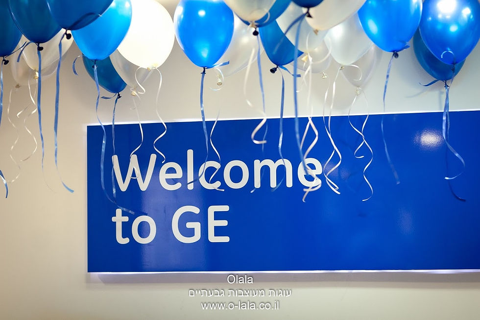 שולחן מתוקים מעוצב וממותג להשקת החחב