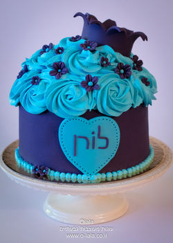 קייק סמאש לבת