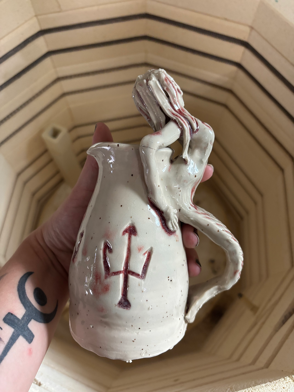 Thumbnail: Siren Pitcher 