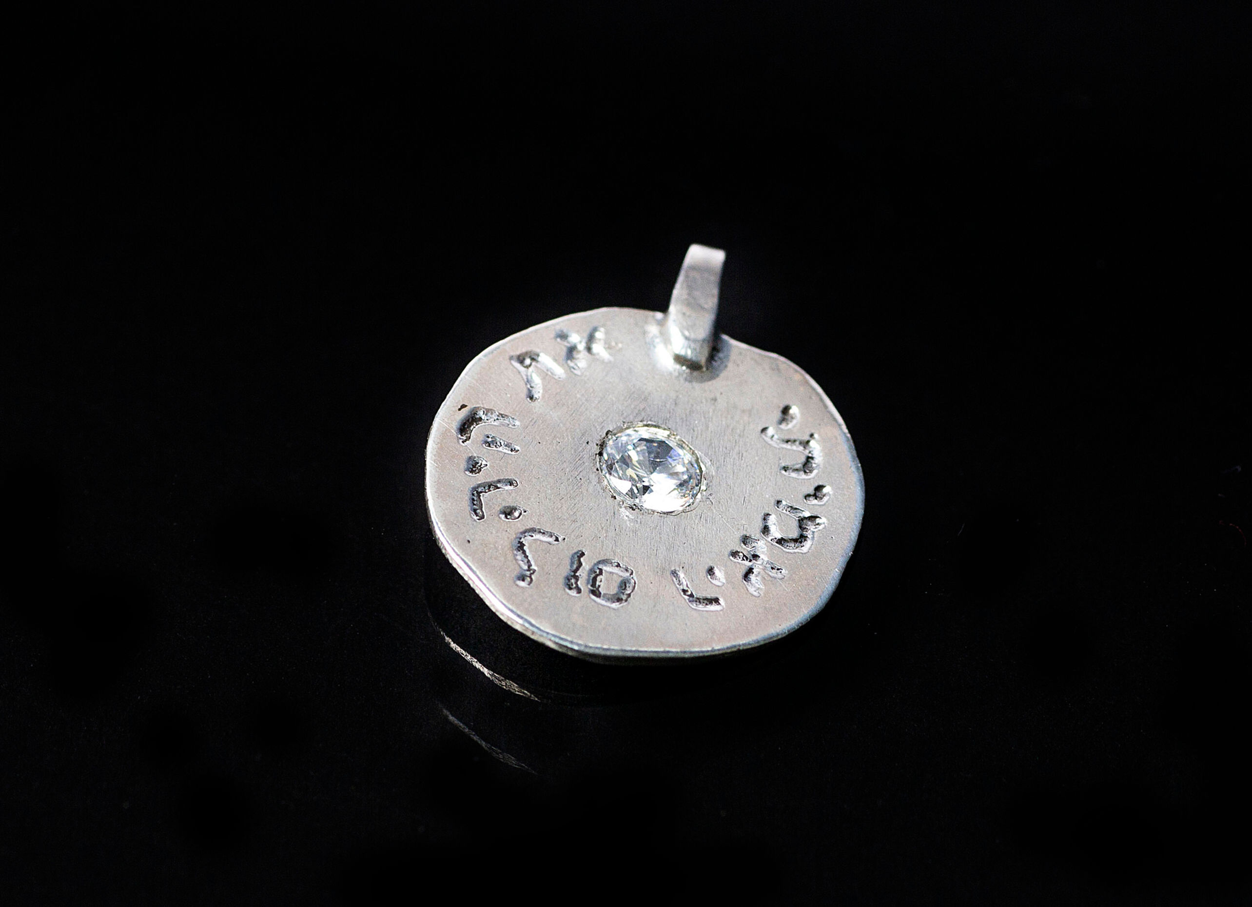 תליון כסף - את יהלום אמיתי