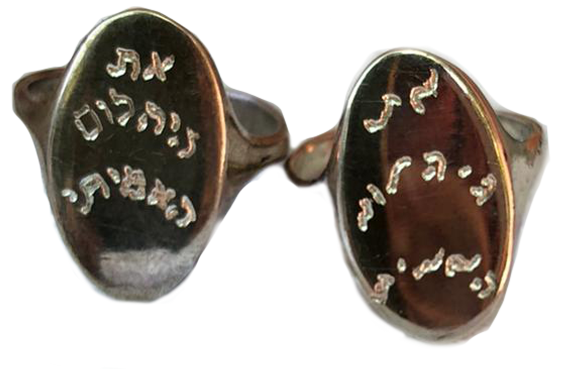 טבעת - את יהלום אמיתי