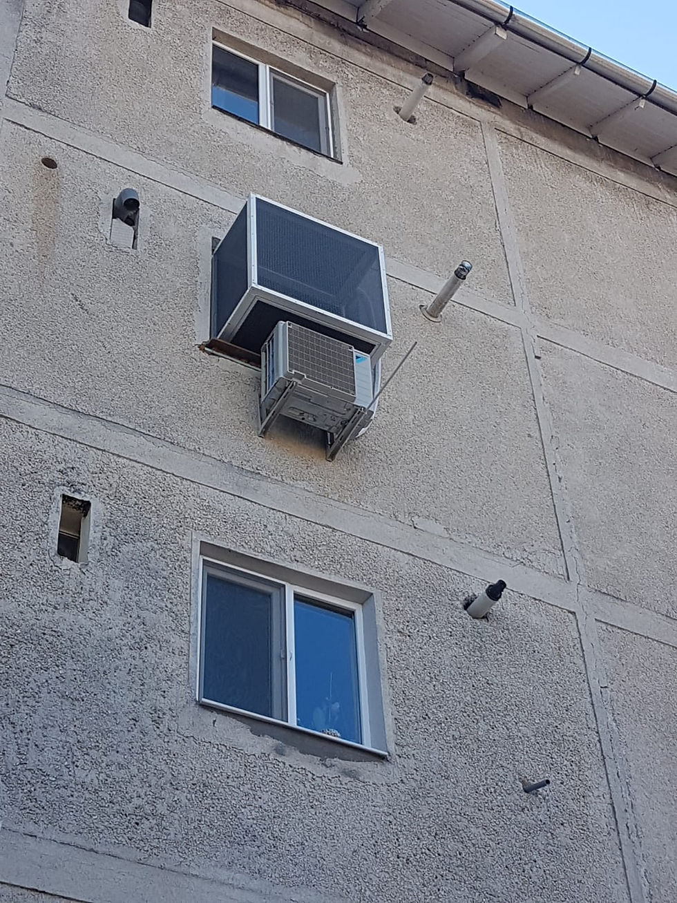 Miniatură: CUȘCĂ