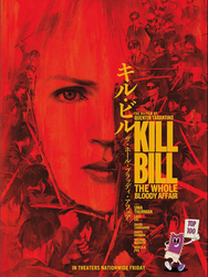 Kill Bill: The Whole Bloody Affair