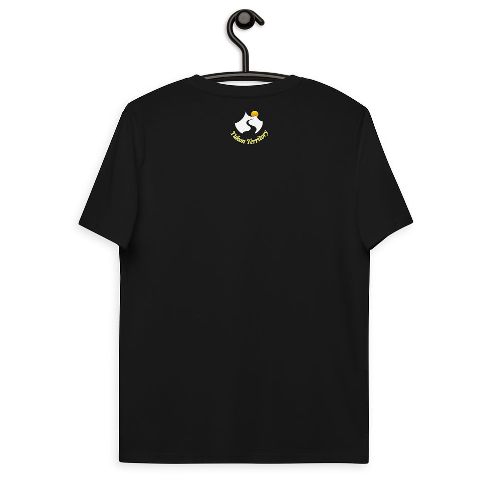 Thumbnail: Unisex organic cotton t-shirt