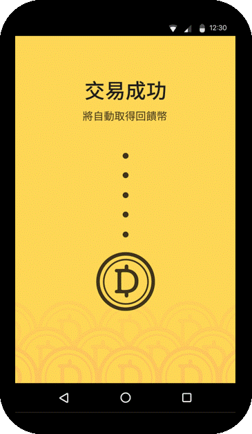 圖片2.gif