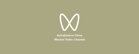 AstraZeneca Official WeChat Channel