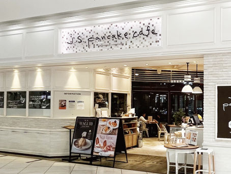 〈テラスモール湘南店〉7月27日(日)から一時閉店のお知らせ