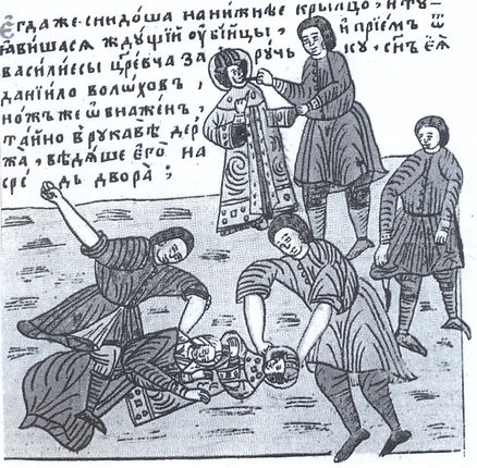 proizvol.jpg