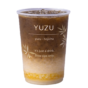 Yuzu Hojicha Latte|柚子ほうじ茶ラテ