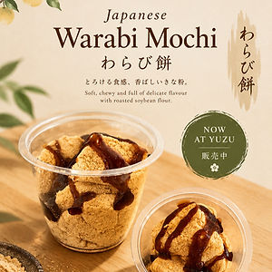 Kinako Warabi Mochi l なこわらび餅 (蕨餅)