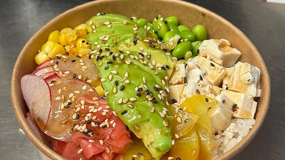 P1. Vegan Poke 🌿