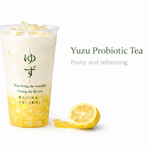 Yuzu Probiotic Tea l 柚子乳酸茶