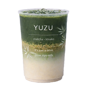 Matcha Kinako Honey Latte | 抹茶きなこはちみつラテ
