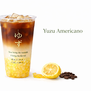 Yuzu Americano l 柚子アメリカーノ
