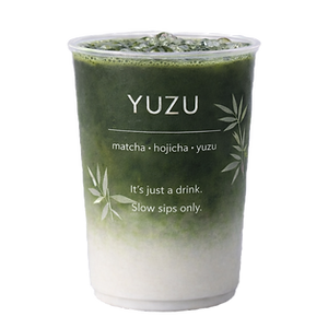 Uji Matcha Latte |宇治抹茶ラテ