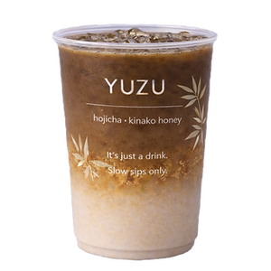 Hojicha Kinako Honey Latte|ほうじ茶きなこはちみつラテ