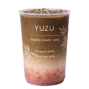 Strawberry Hojicha Latte|いちごほうじ茶ラテ