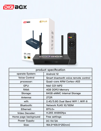 Digibox D3 Android TVBOX for Sports Enthusiasts | Tvbox Zone