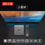 Thumbnail: SVI Cloud 9P 小云9P 网络电视盒 4G/64G