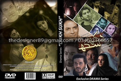 Dvd Cover