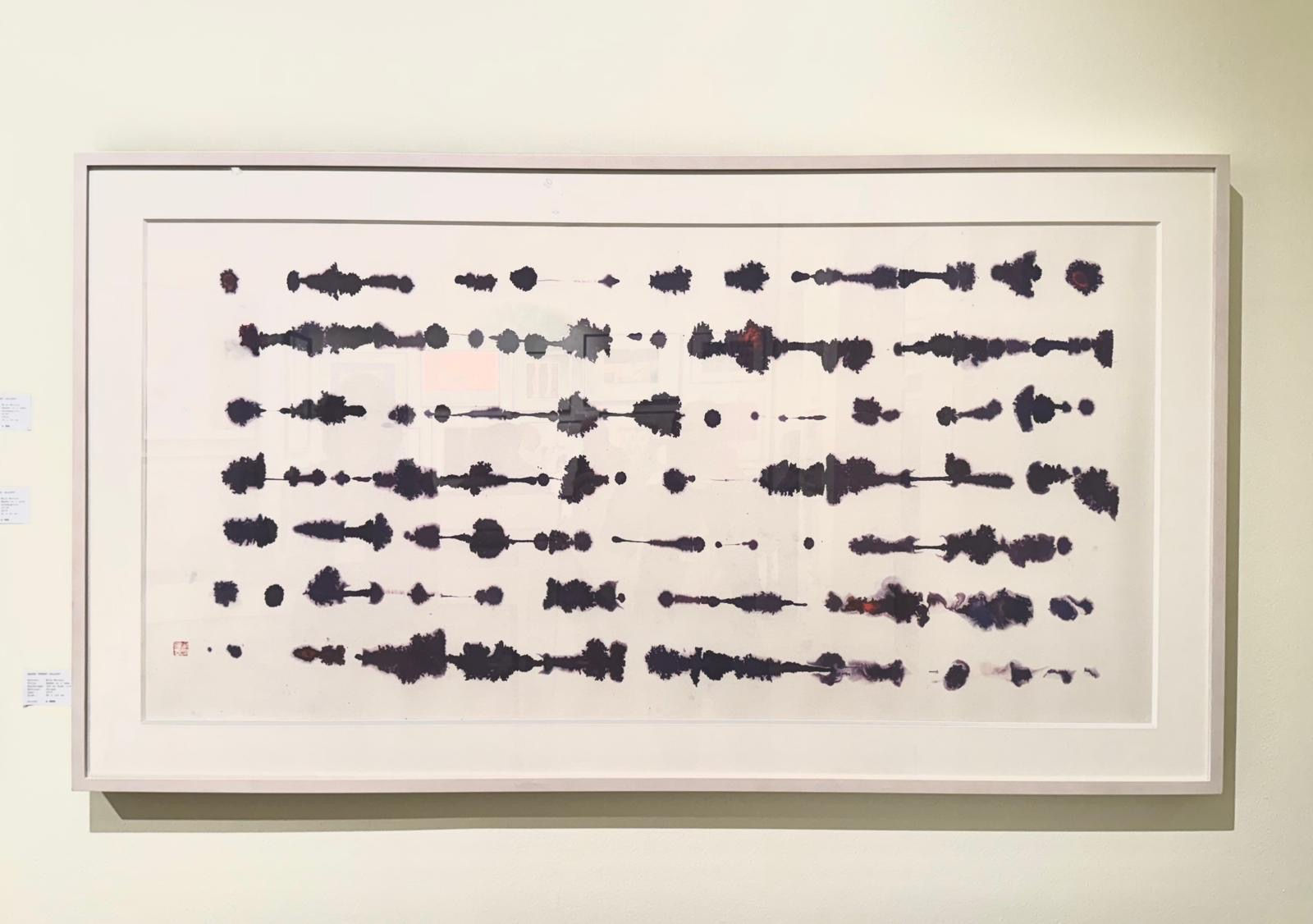 Mila Morton - Reeds on a Lake