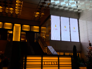 【透過性LED導入事例】結婚式場 エテルナ高崎