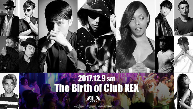 大阪梅田にLounge Clubが誕生