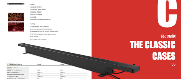ISE 2018: DGX メディア紹介