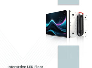 インタラクティブLEDフロア|踏むと反応する床面LEDディスプレイ【XIV製品カタログ】
