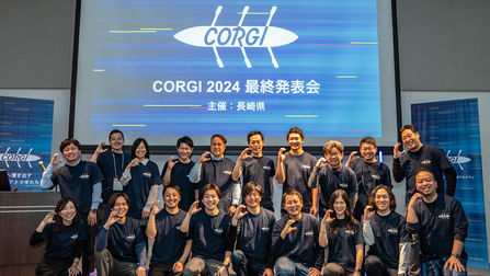 CORGI 2024 最終発表会を開催しました!
