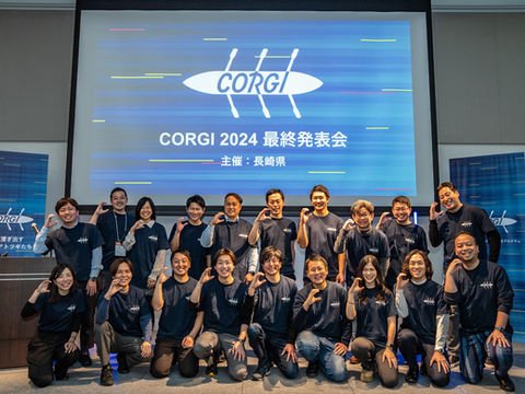 CORGI 2024 最終発表会を開催しました！ 