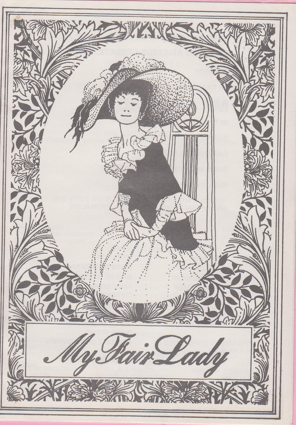 1985 MY FAIR LADY 001.jpg