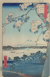 隅田川水神の森真崎 『江戸名所百景』(広重)