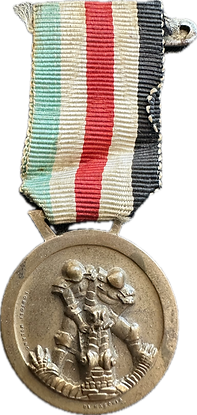 German Africa Medal 3.png
