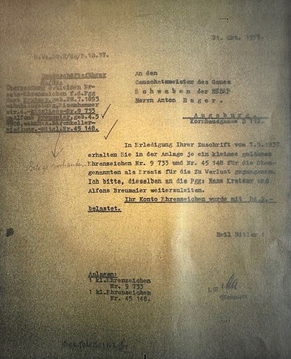 WW2 German golden party badge 7.jpg