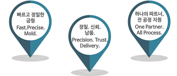 슬로건.png