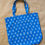 Thumbnail: Bag - Blue Textiles