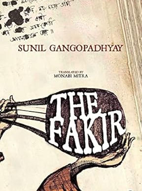 The Fakir - Sunil Gangopadhyay