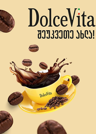 ნამდვილი იტალიური ყავა - დოლჩევიტა