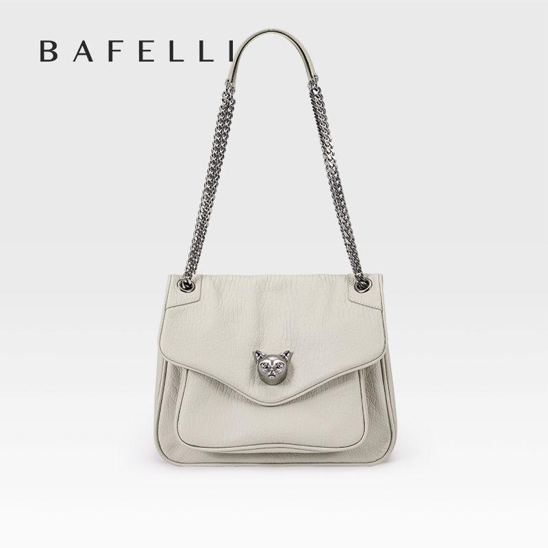 Thumbnail: Chain-Strap Bag – Modern Style, Leather (Wear Crossbody or Over the Shoulder)