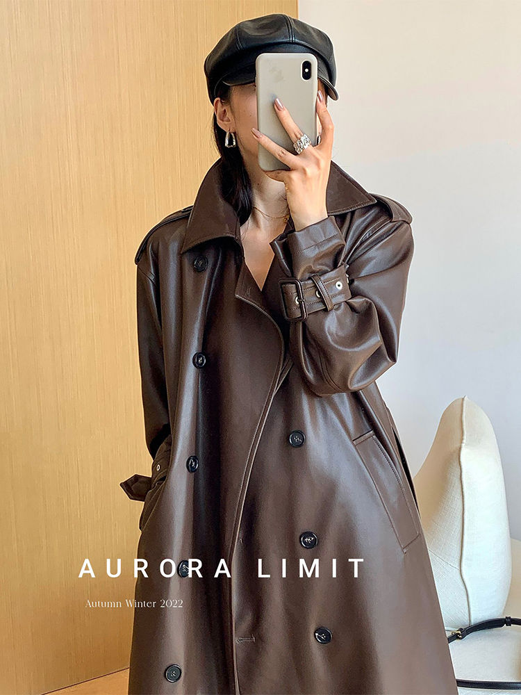 Thumbnail: Long, loose-fitting PU leather trench coat