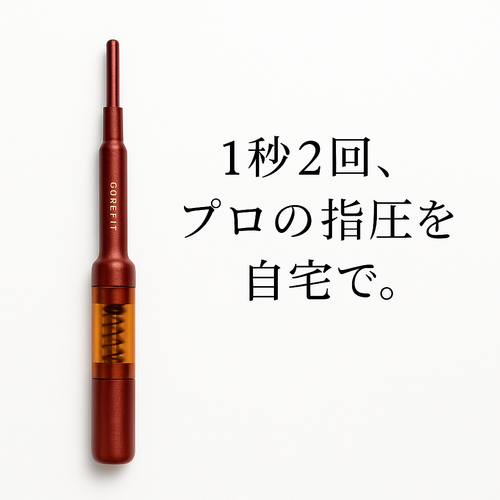COREFIT FACE POINTER Ⅱ COREFIT公式】FACE POINTER 2 | vicolo