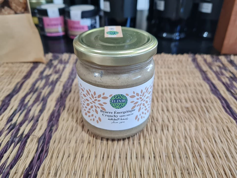 BEURRE ENERGETIQUE SANS SUCRE 220G